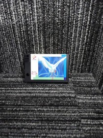 MSX2 Software Model Phoenix Phoenix Edition KONAMI