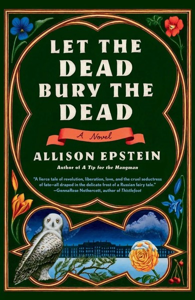 Let The Dead Bury The Dead A Novel Allison Epstein Taschenbuch Englisch 2024-image