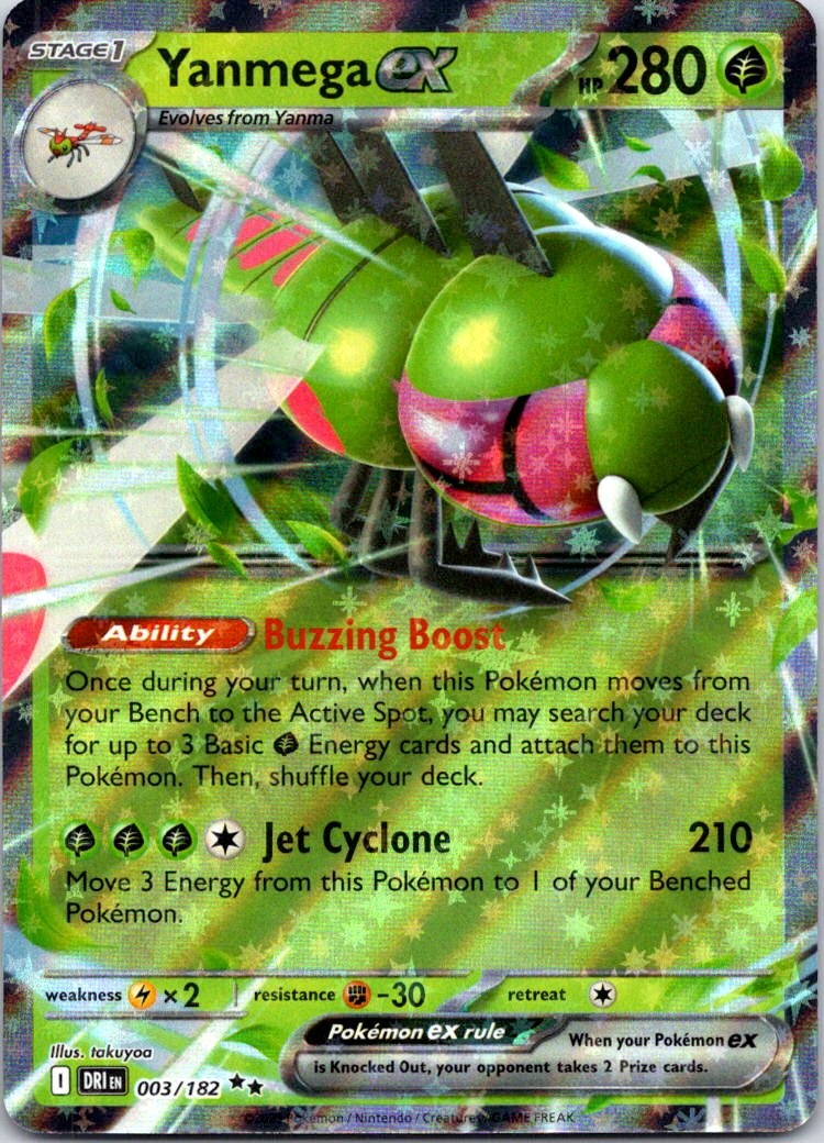 Yanmega ex Holo Double Rare SV10: Destined Rivals 003/182 NM