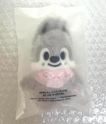 Stray Kids 5th Fanmeetin Wolf Chan Bang Chan Skzoo Plush 10cm Ver