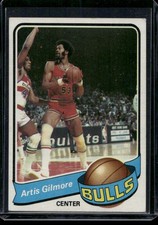Artis Gilmore 1979-80 Topps #25 Chicago Bulls