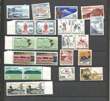 TIMBRES ANCIENS JAPON