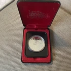 1975 Canada Silver Dollar, Calgary Rodeo - 1875-1975 Commemorative Coin
