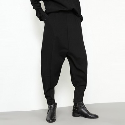Damen Haremshose Hose tiefer Schritt Gummibund Business Freizeit Tapered