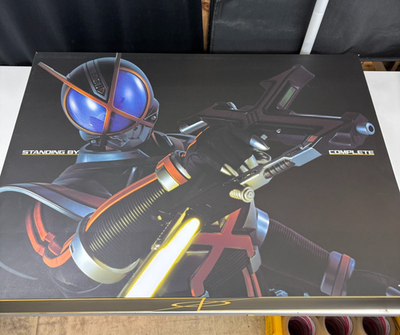 Kaichi出品 CSM Kaixa Phone XX & Kamen Rider 555 Paradise Regained V-Cinext