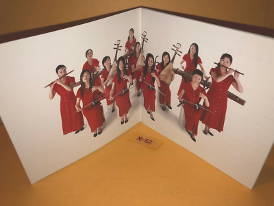 12 Girls Band Beautiful Energy CD w DVD japan release 女子十二乐坊