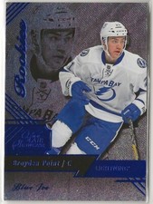 2016 2016-17 Fleer Showcase Flair Blue Ice Rookie #38 Brayden Point R0 104/199