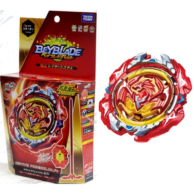 beyblade burst b117