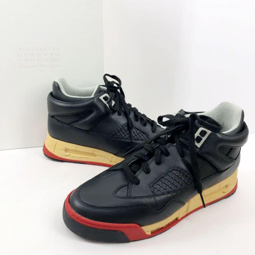 Maison Margiela Men's Deadstock Basket Low Top Leather Maison Margiela Men's Deadstock Basket Low Top Leather