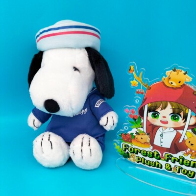 Peanuts 2017 Snoopy Town YOKOHAMA Minato Mirai Plush 8
