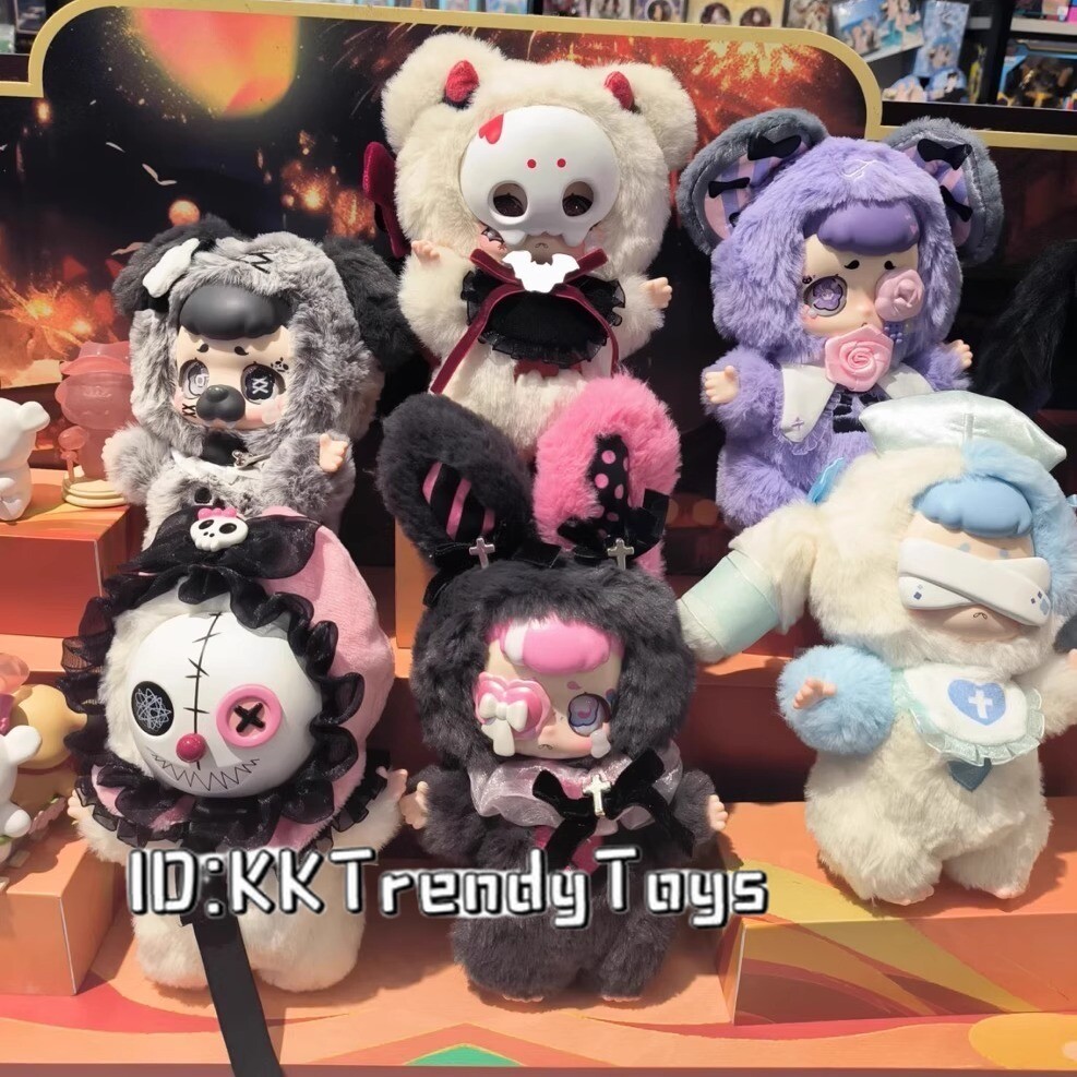 Demon Bear -Genuine KASA Fantastic Dream Series Plush Blind Box