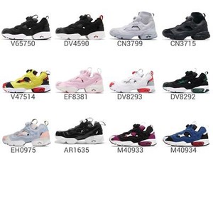 reebok insta pump history