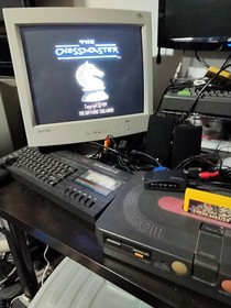 NES FAMICOM CHESS MASTER ENGLISH version GAME ONLY USED CONDITION