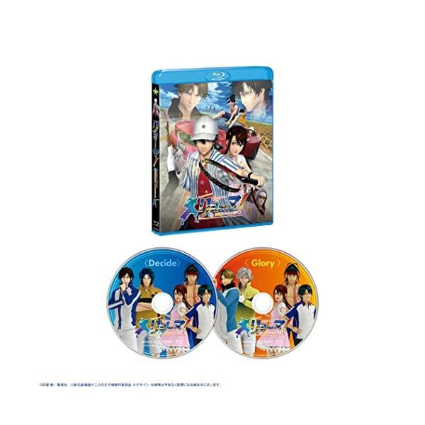 Ryoma THE PRINCE OF Tennis Theatrical Version Tennis Prince Blu-ray St Japan