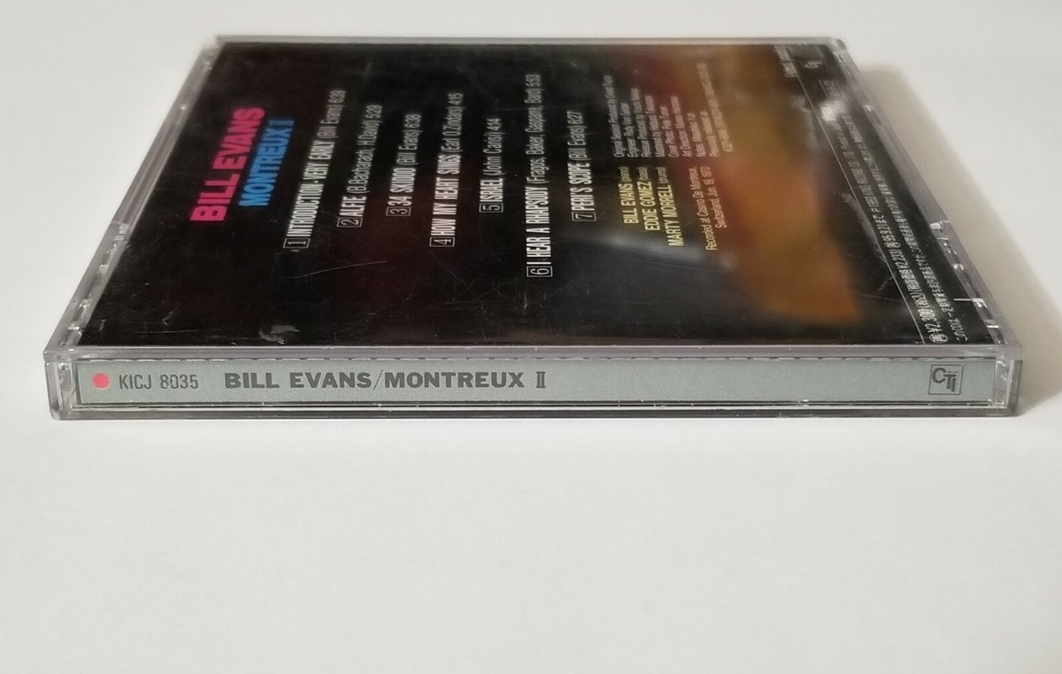BILL EVANS / Montreux II CTI6004 レコード s-l400.jpg