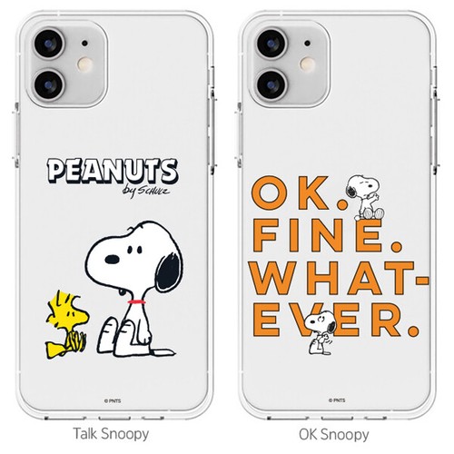 Snoopy Life Clear Jelly Case for iPhone 13 12 11 XS 7/8/SE2/SE3 + Pro Max mini - Picture 16 of 24