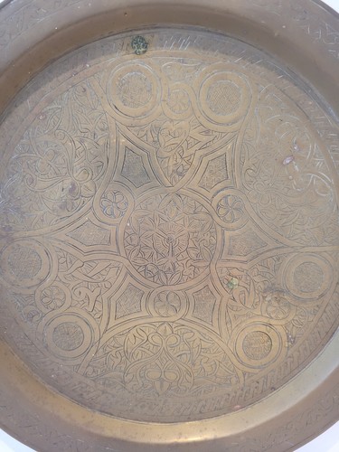 Antique Victorian c1880s Heavy Bronze Arabic Etched Charger/Plate (19th Century) - Picture 2 of 7