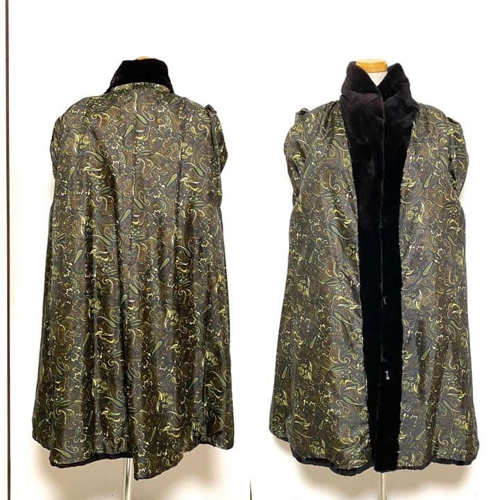 Nm.22 Shared Mink Paisley Pattern Lining Adult Mi… - image 8
