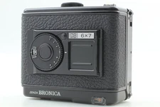 [Exc+5] Zenza Bronica GS 120 6x7 Film Back Holder Late for GS-1 From JAPAN