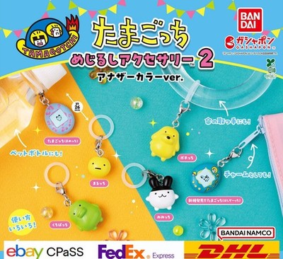 Tamagotchi Sign Accessory 2 Another Color ver Complete Set of 6 Capsule Toy