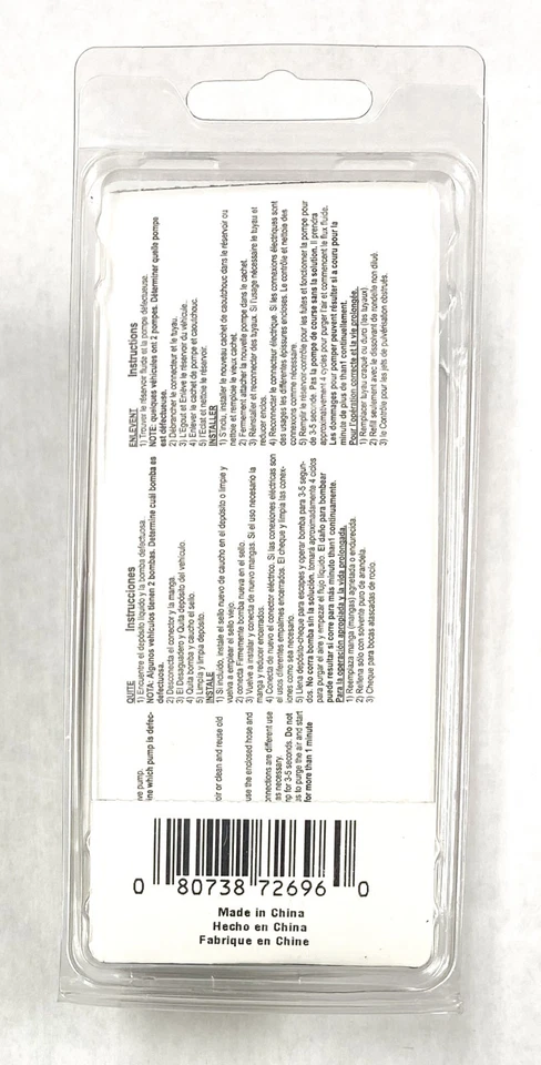 Насос омывателя ветрового стекла ACI/Maxair 372696 Cadillac Chevy GMC Pontiac Saturn - Изображение 2 из 2