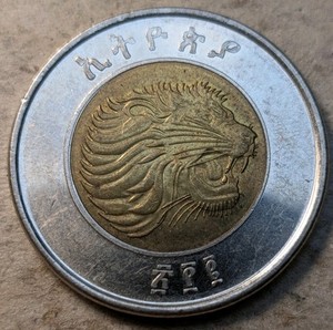 Ethiopia 1 Birr | eBay
