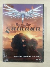 Saikano - Vol. 3: Changes DVD, 2004  Ships In A Box 