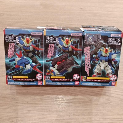 BANDAI MOBILITY JOINT GUNDAM VOL10 Gundam From Japan