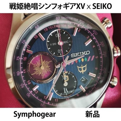 Seiko Senki Zessho Symphogear XV Uhr Carol Malus Limited aus Japan