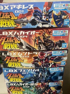 Danball Seki Wars LBX Achilles Destroyer Z Pandora Fenrir Model Kit SET BANDAI