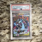 The Pokemon Company Mega Charizard X ex #023 PSA 10 English Holo Promo