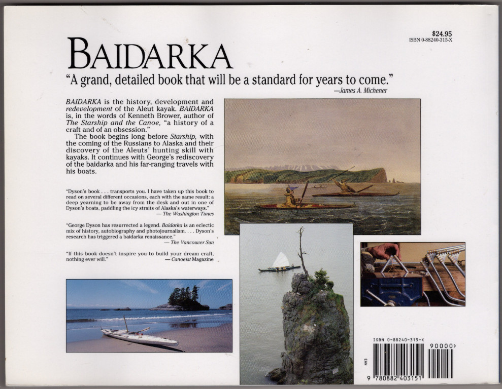 バイダルカ BAIDARKA The Kayak ジョージ.B.ダイソン Baidarka