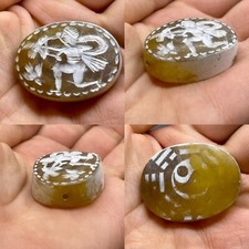 Ancient Near Eastern Agate Roman Intaglio Stone Seal Stamp Bead Amulet