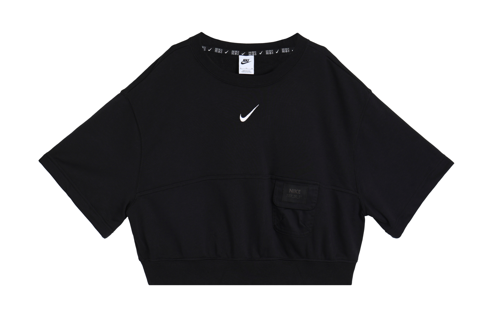 Свободная футболка с коротким рукавом и однотонным логотипом Nike Sportswear City Utility