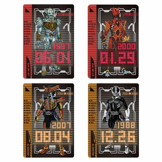 Bandai CSM Kamen Rider Den-O Belt Movie Edition Complete Bandai CSM Kamen Rider Den-O Belt Movie Edition Complete