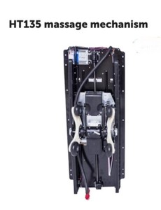 Human Touch-135 Massage Mechanism