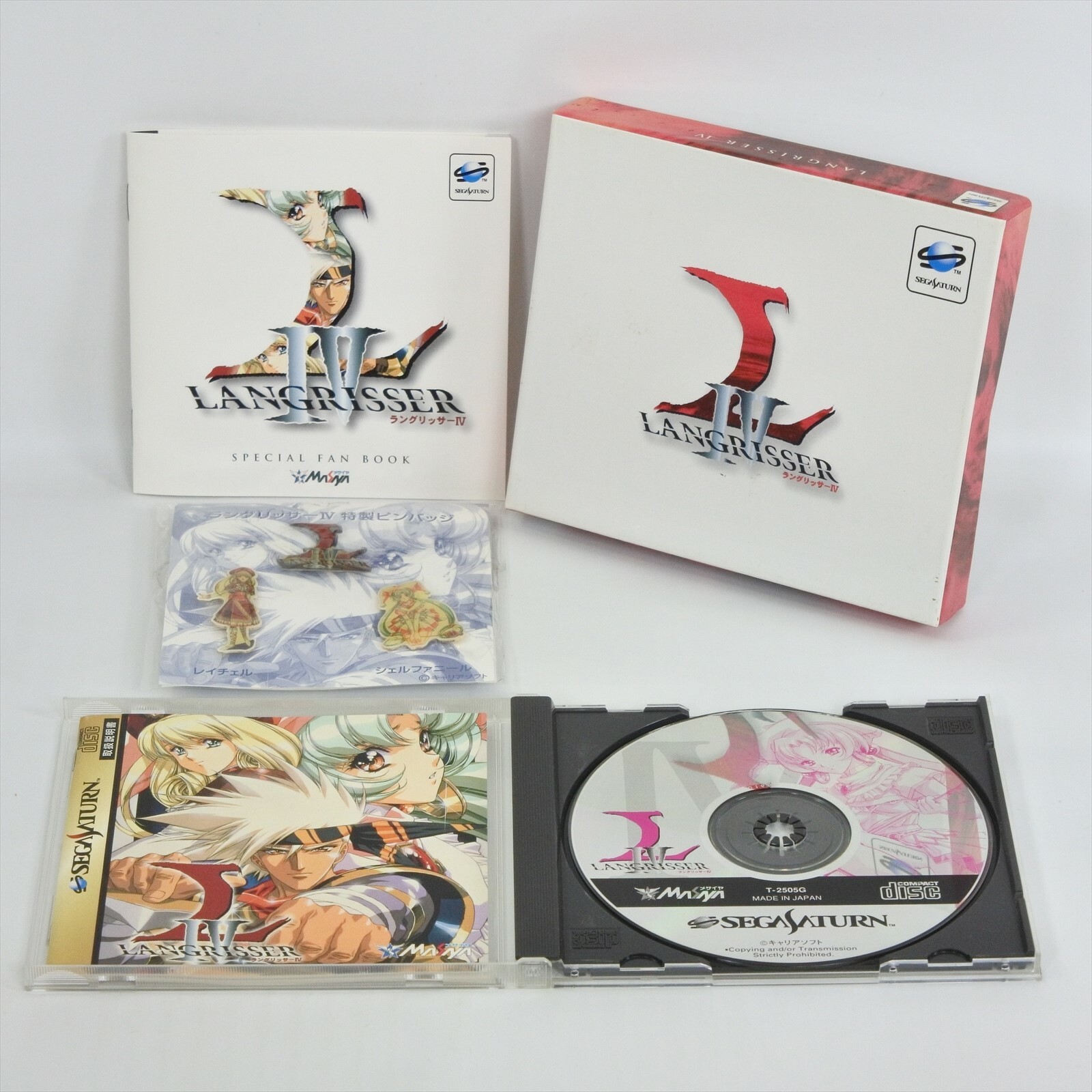 Sega Saturn LANGRISSER IV 4 Limited Edition 2917 ss