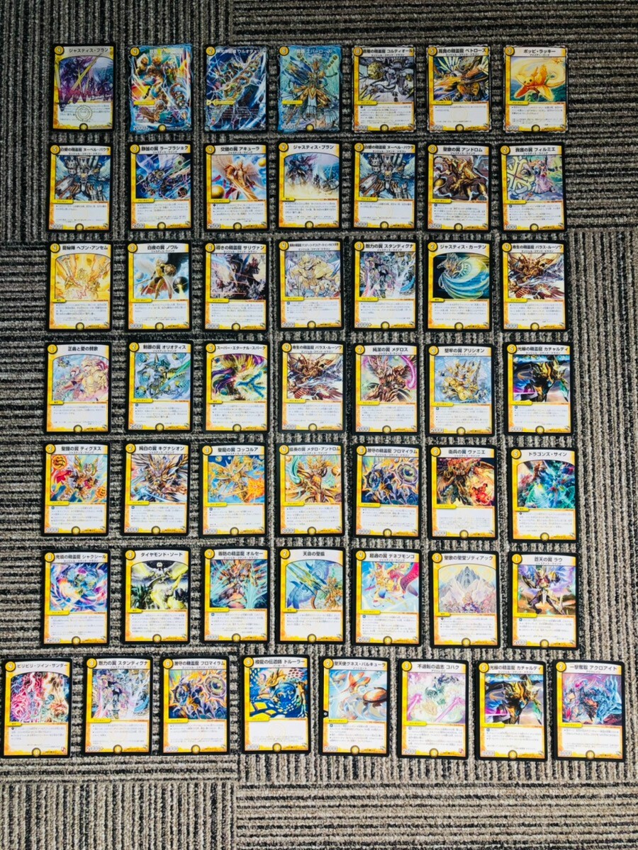 Picture 1 of 12