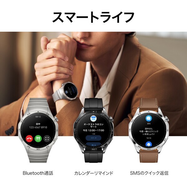 Huawei PNX-B19 Digital Smartwatch Rubber Black Near Mint Huawei PNX-B19 Digital Smartwatch Rubber Black Near Mint