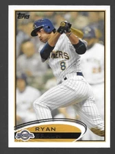 2012 Topps Baseball Series 2/UPD (616-US200) Complete Your Set!! You Choose!!