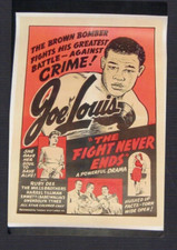RARE 1948 JOE LOUIS linenback boxing poster THE FIGHT NEVER ENDS boxer 27X41