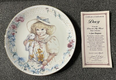 Jan Hagara 1990 Dear To My Heart ''Dacy'' Plate #3866A Hamilton Collection W/ COA