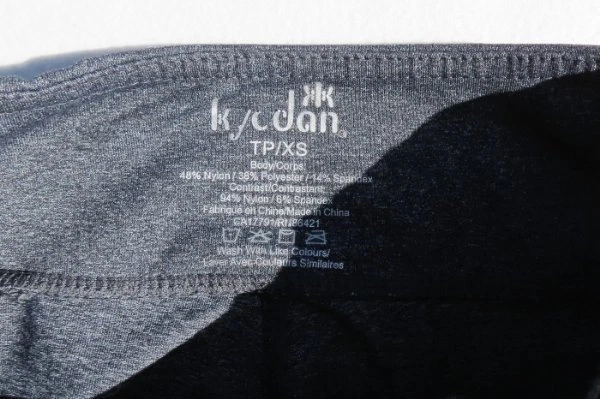 Medias cortas KYODAN gris jaspeado oscuro malla negra yoga correr talla XS USADAS EN EXCELENTE ESTADO Foto 4 de 4