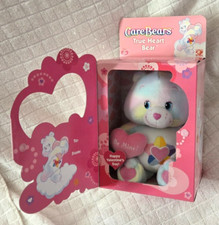2005 Care Bears TRUE HEART BEAR Tie Dye Plush Happy Valentine s Day Edition