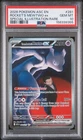 Team Rocket's Mewtwo ex 281/217 SIR Pokemon Ascended Heroes ASC EN 2026 PSA 10