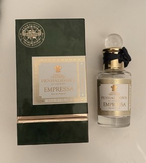 Pengaligons Empty Bottle With Box