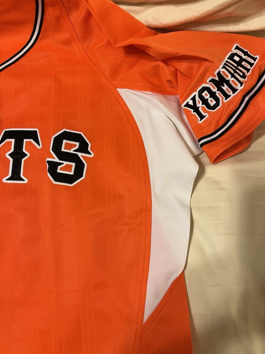 NEW Adidas Japan Made TOKYO YOMIURI GIANTS Baseball Jersey Orange