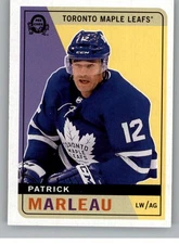 2017-18 O-Pee-Chee Retro Update Cards (From UD Series Two Packs) Pick From List