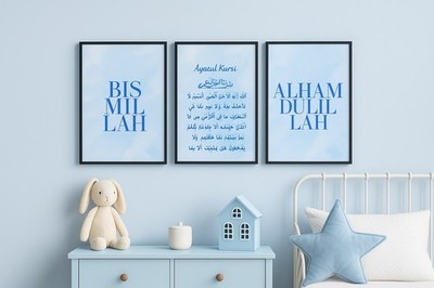 3er Set Surah Al Fatiha Ayatul Kursi Drucke A3 islamisches Kinderzimmer blaue Wolken 