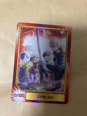 Kono Oto Tomare SCF2026 Karte Shonen & Jugend Comics Messe offizielle Charakt...